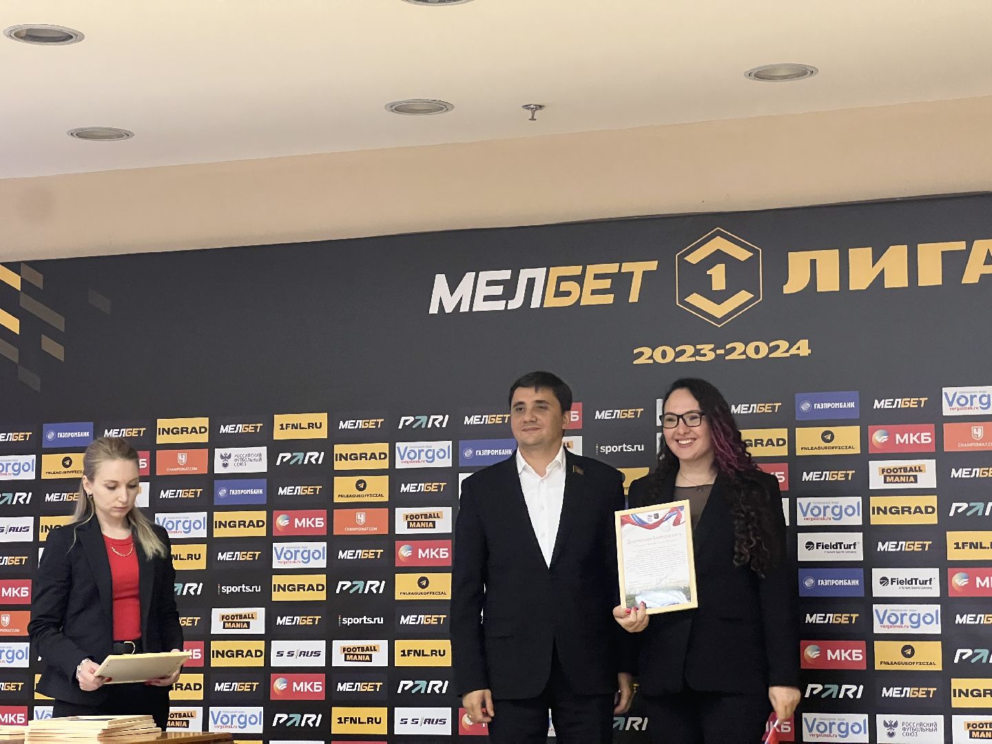 Химки, экономика, предприниматели, бизнес, награждение