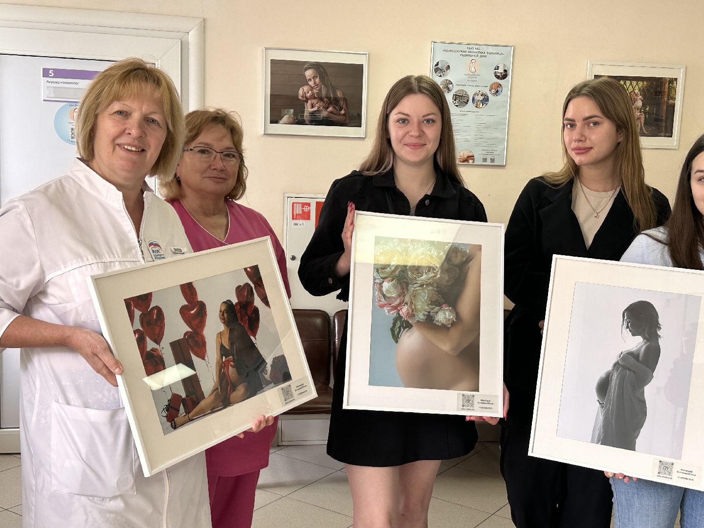 Одинцово, Картины в дар, Медицина, Фотосессии