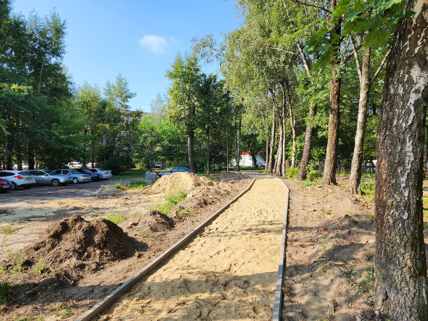 Серпухов, Подмосковье, благоустройство, народные тропы, губернатор