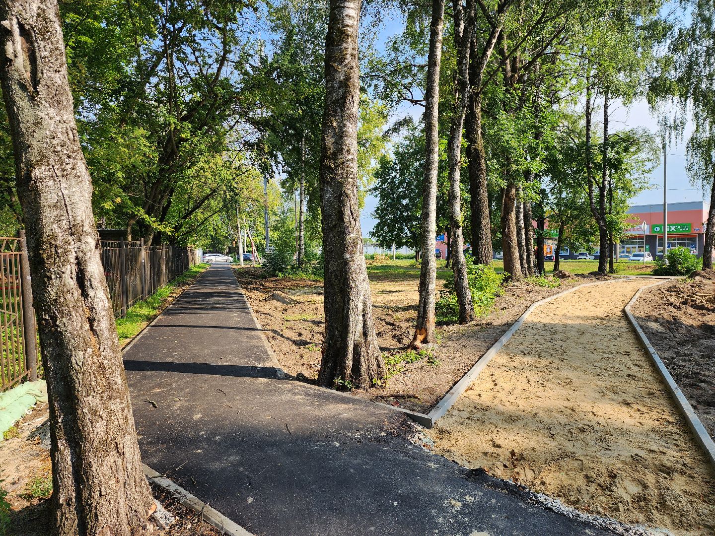 Серпухов, Подмосковье, благоустройство, народные тропы, губернатор