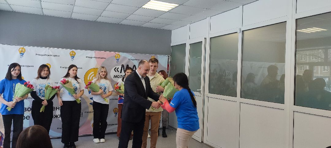 Егорьевск