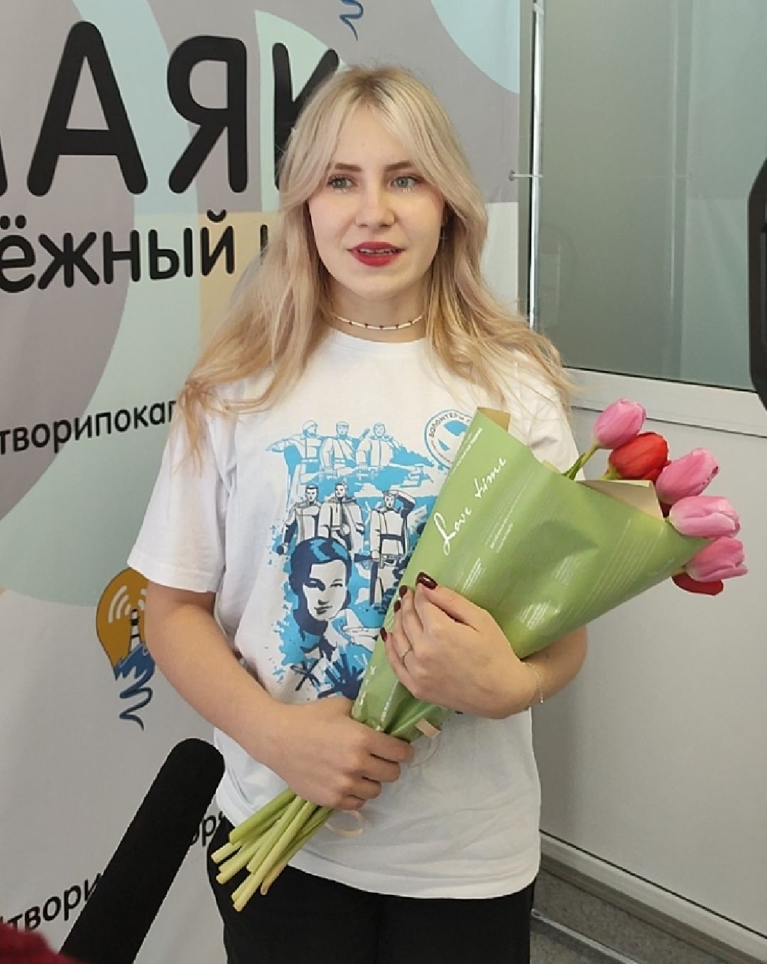 Егорьевск