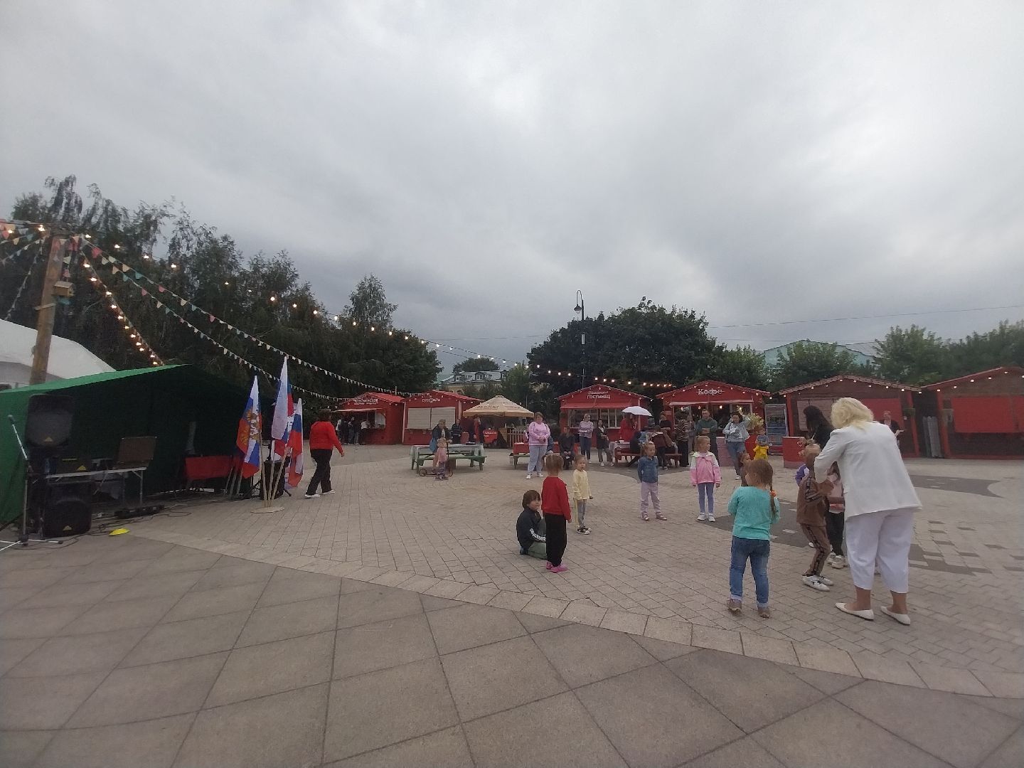 Коломна, день государственного флага, праздник