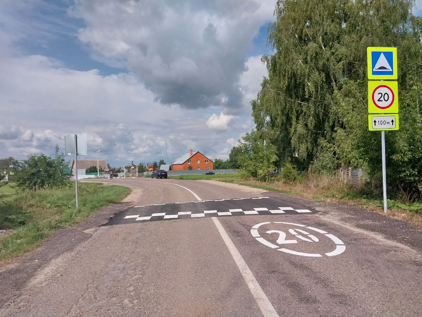 Коломна, дороги, разметка, лежачие полицейские