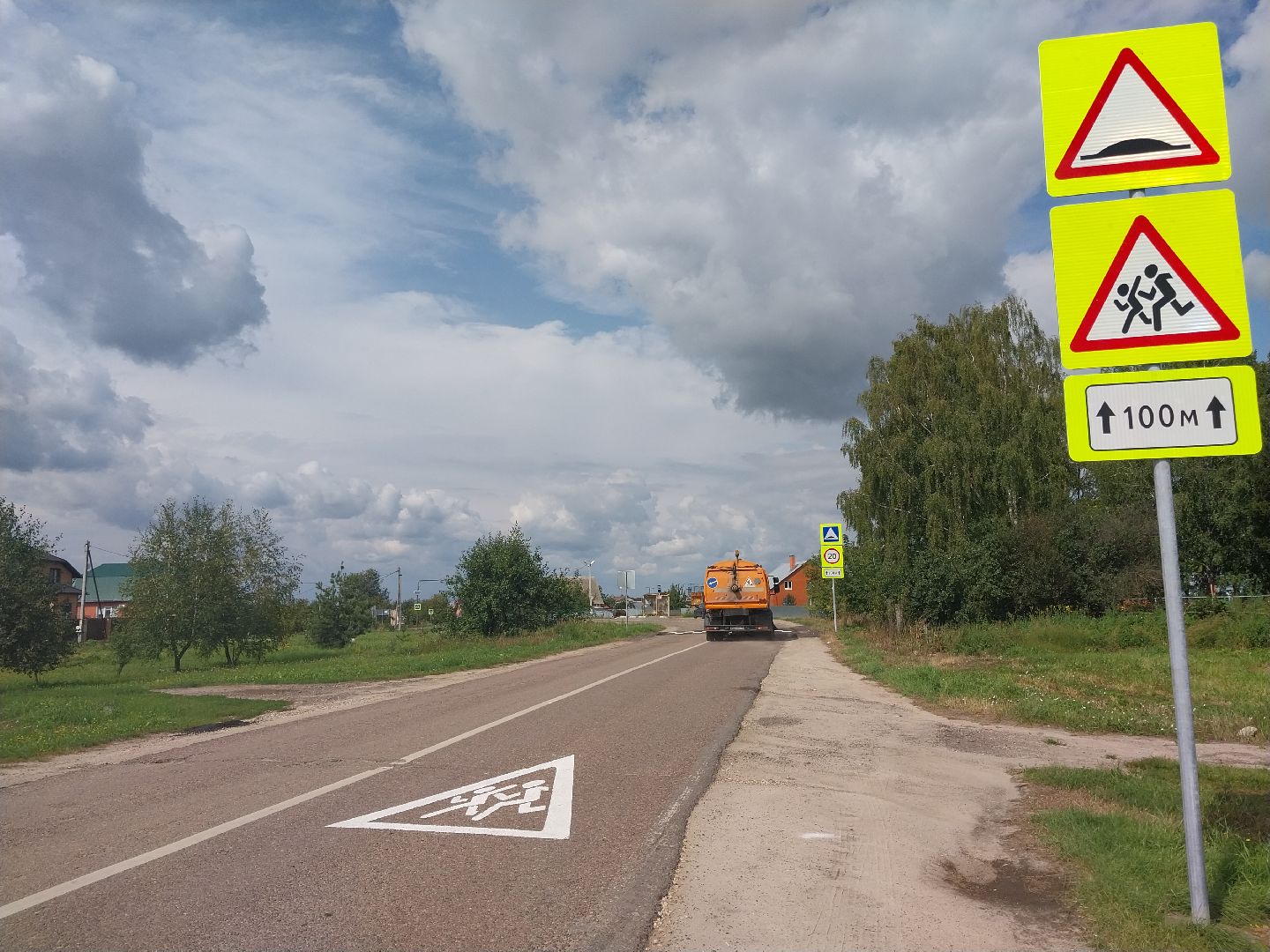 Коломна, дороги, разметка, лежачие полицейские