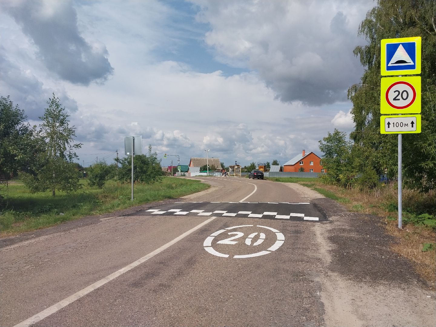 Коломна, дороги, разметка, лежачие полицейские