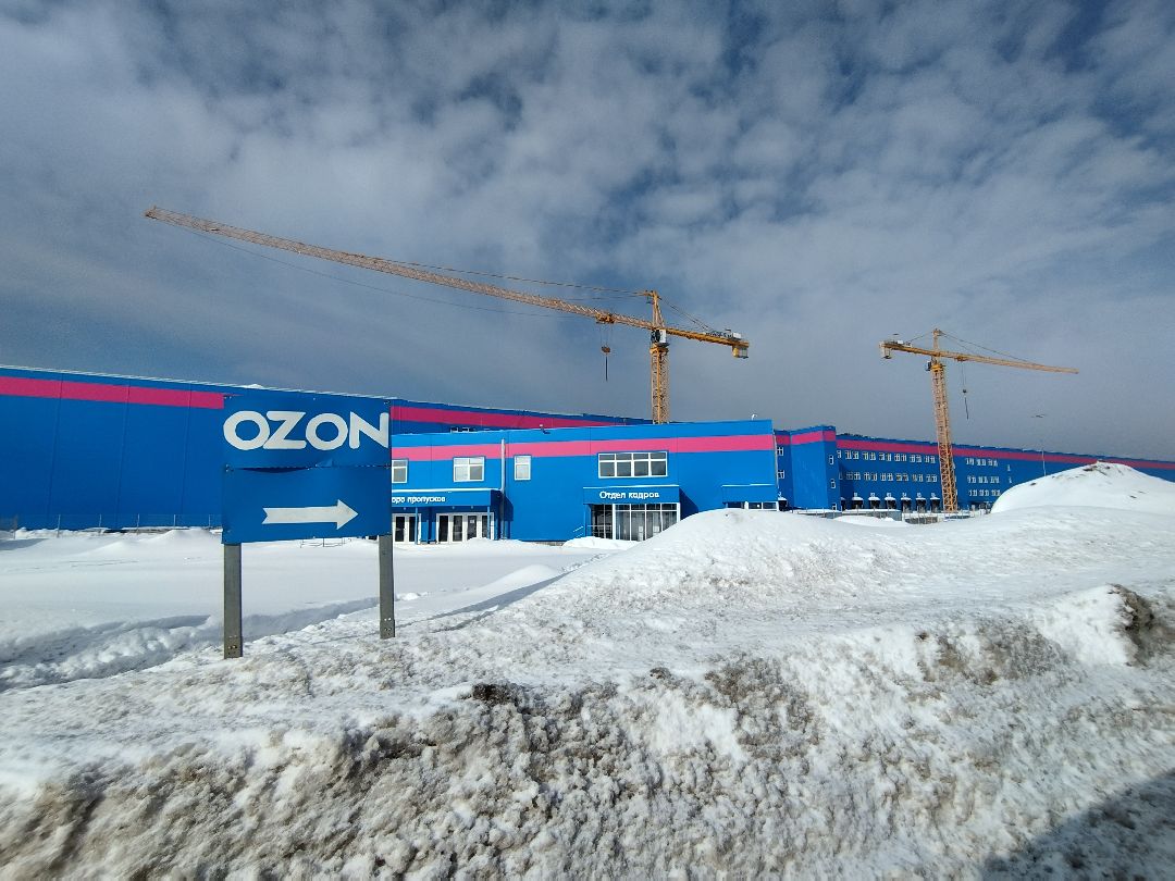 Истра, OZON, пожар, строительство
