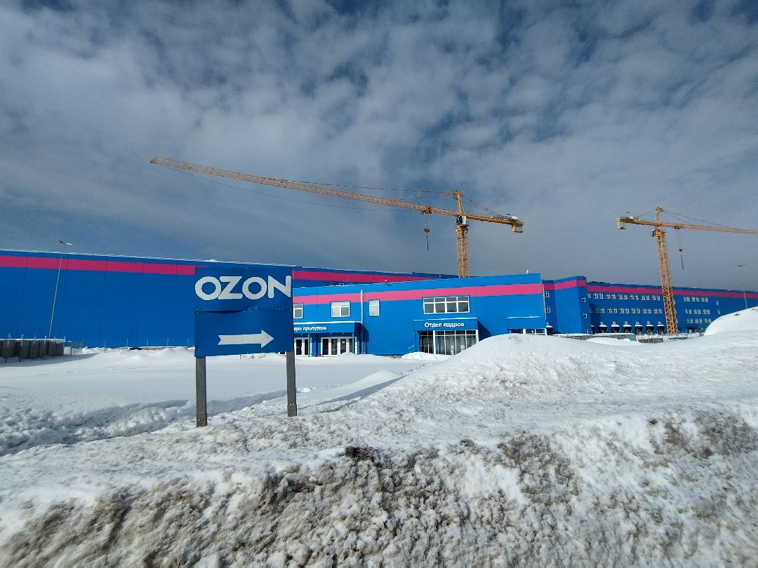 Истра, OZON, пожар, строительство