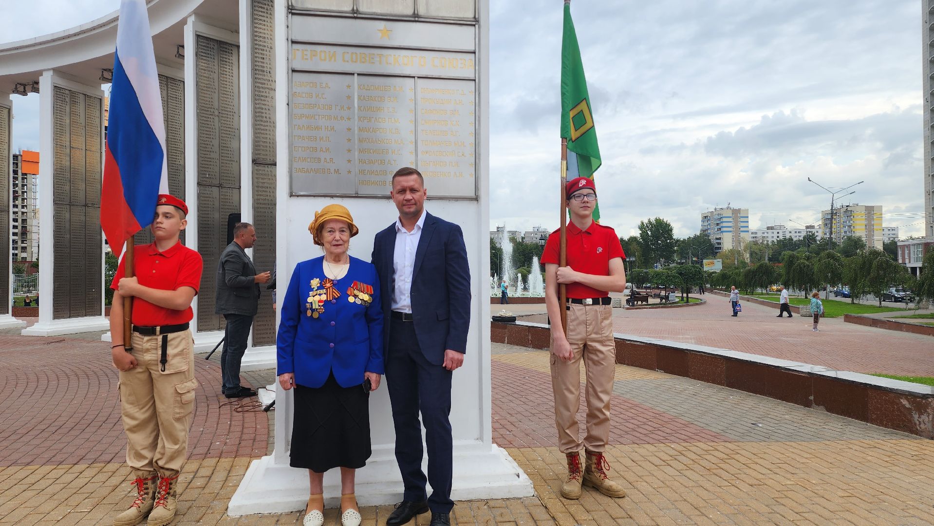 Пушкино, Память, история, ветераны, общество, молодежь