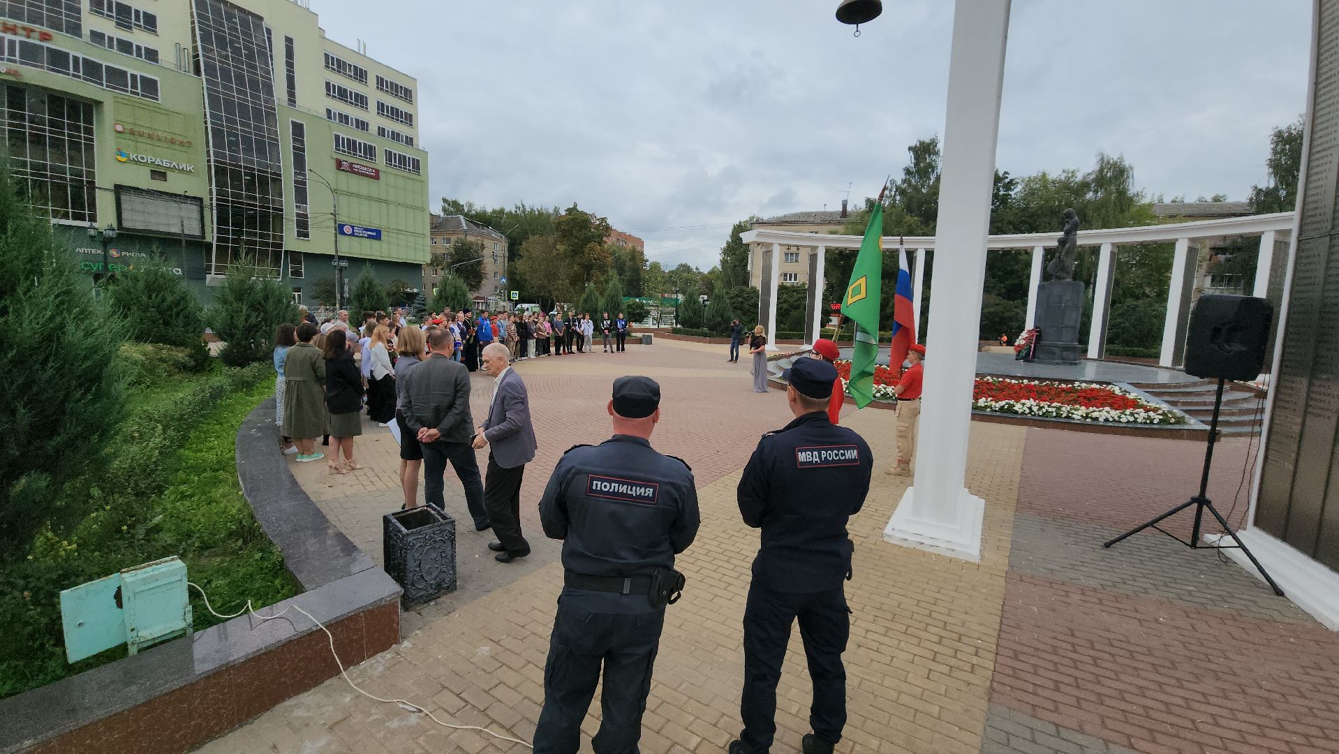 Пушкино, Память, история, ветераны, общество, молодежь