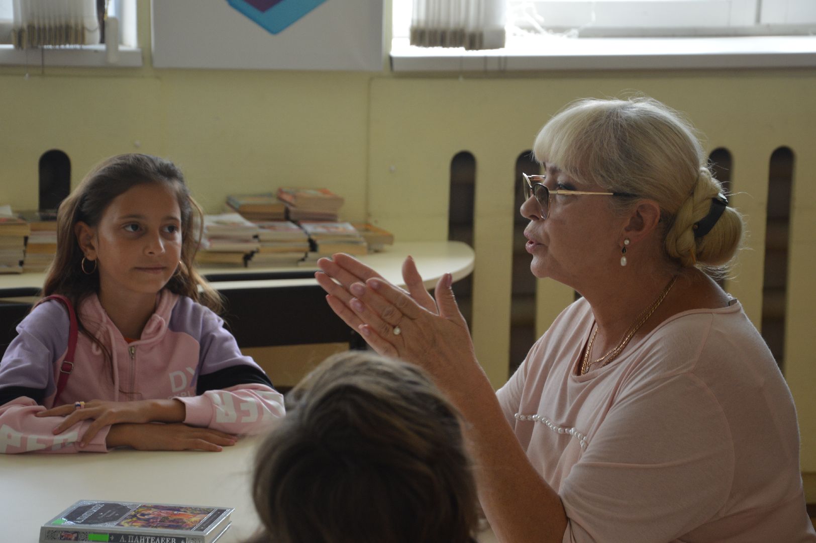 Честное слово, Шатура, Леонид Пантелеев, библиотека, библиотекарь