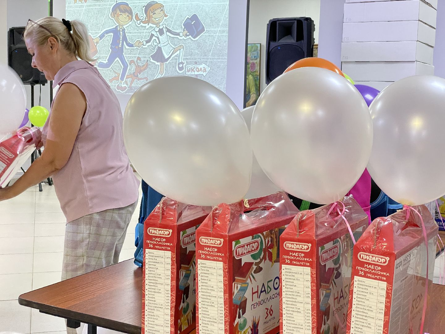 Люберцы, праздник, подарки, школьники