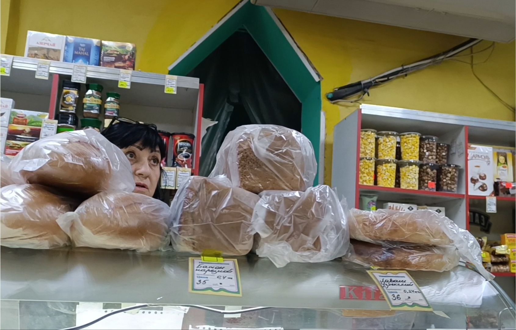 Химки, ЧП, беспилотник