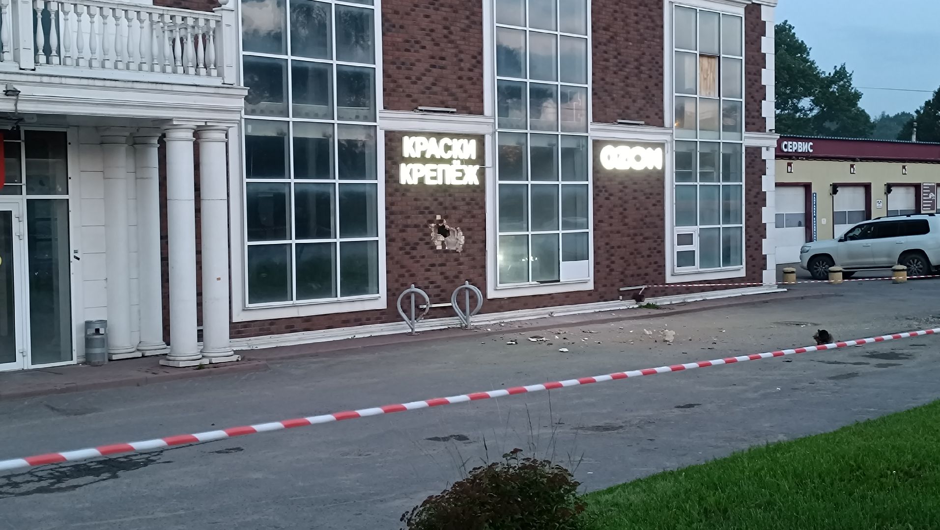 Химки, ЧП, беспилотник