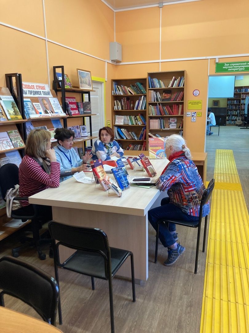 Солнечногорск, культура, библиотека, дети, книги