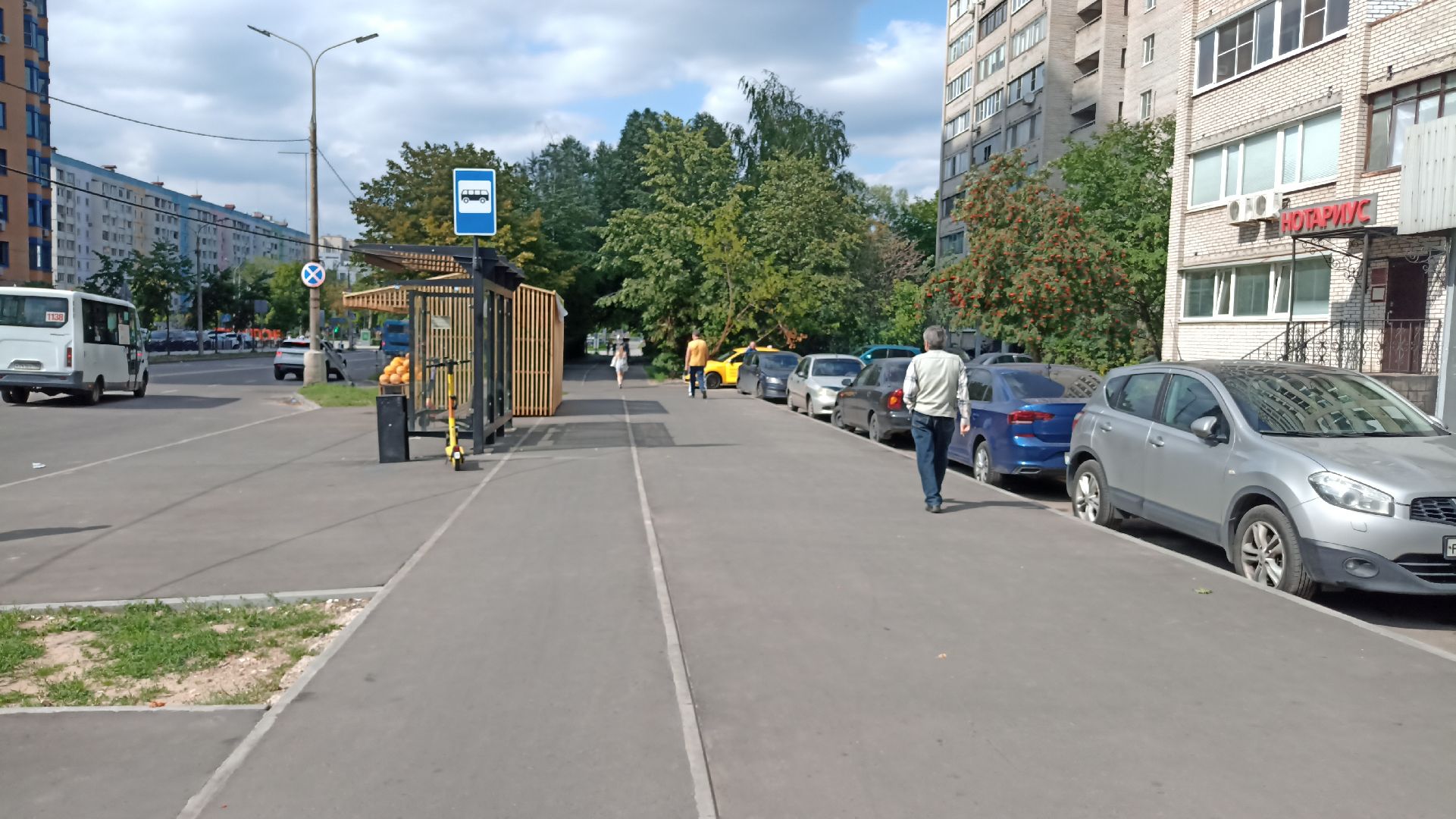 Реутов, благоустройство, МЦД-4, метро, поезда