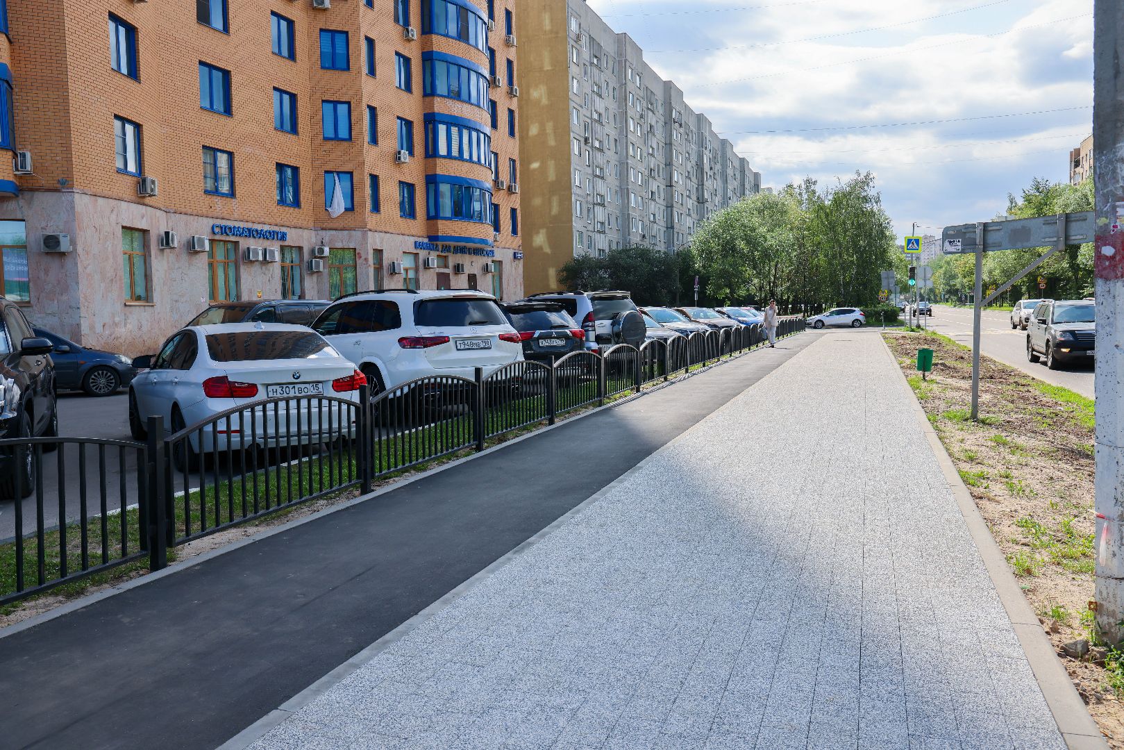 Реутов, благоустройство, МЦД-4, метро, поезда