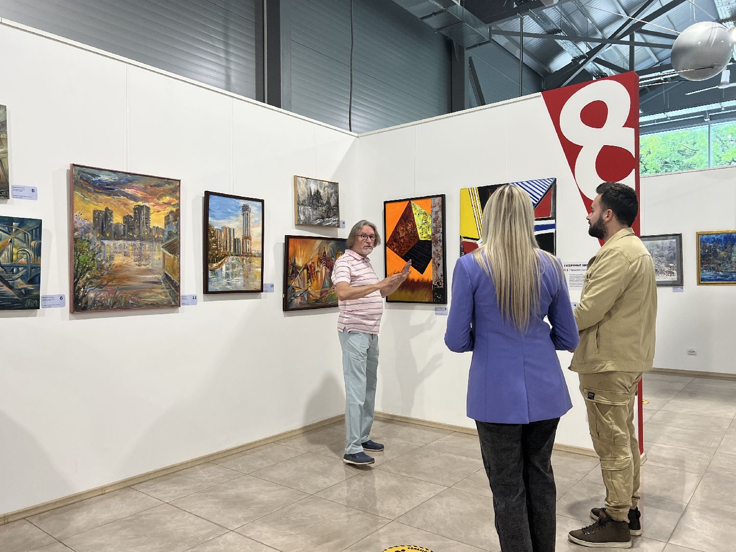 Химки, музей, выставка, Артишок