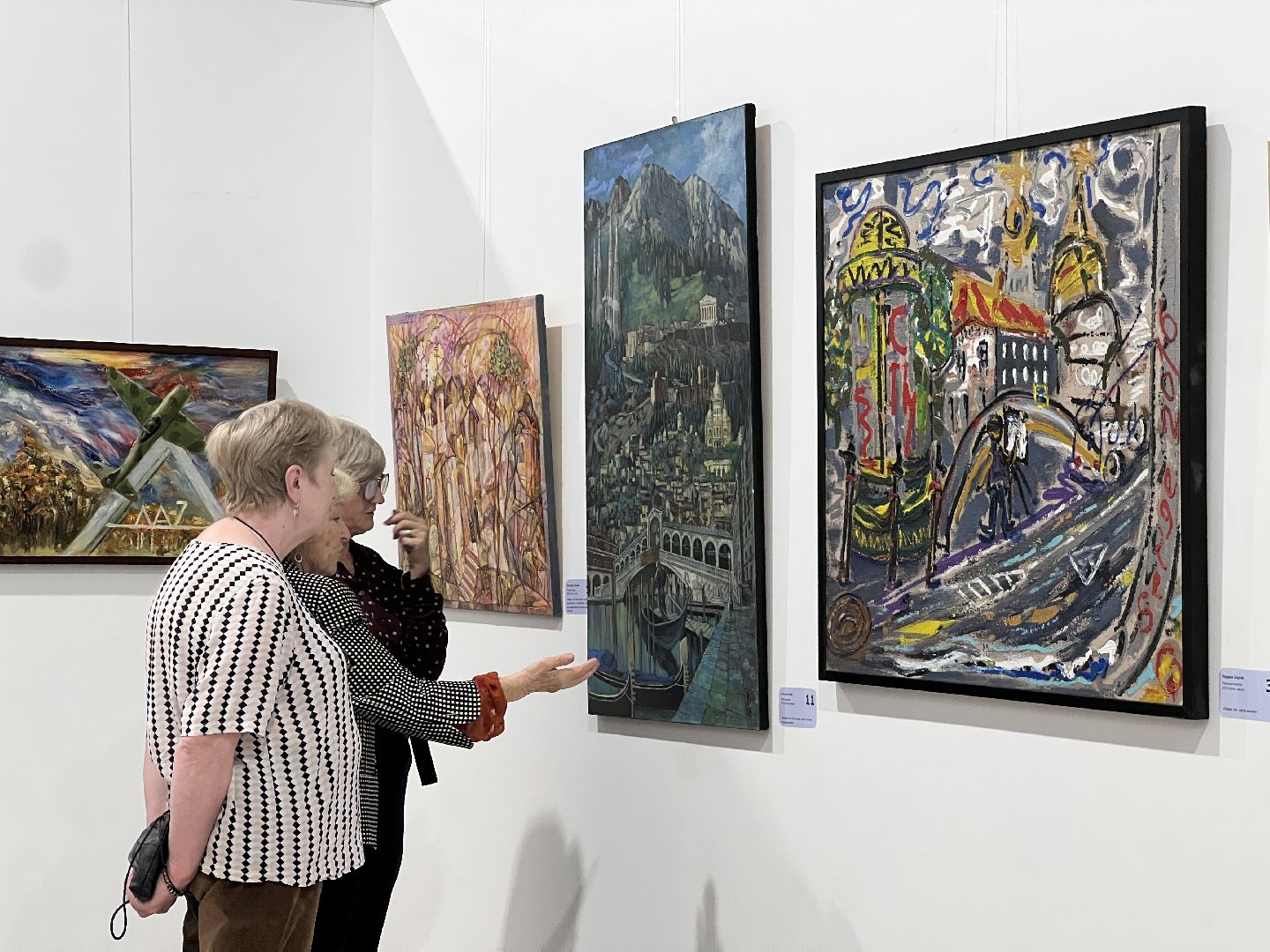 Химки, музей, выставка, Артишок