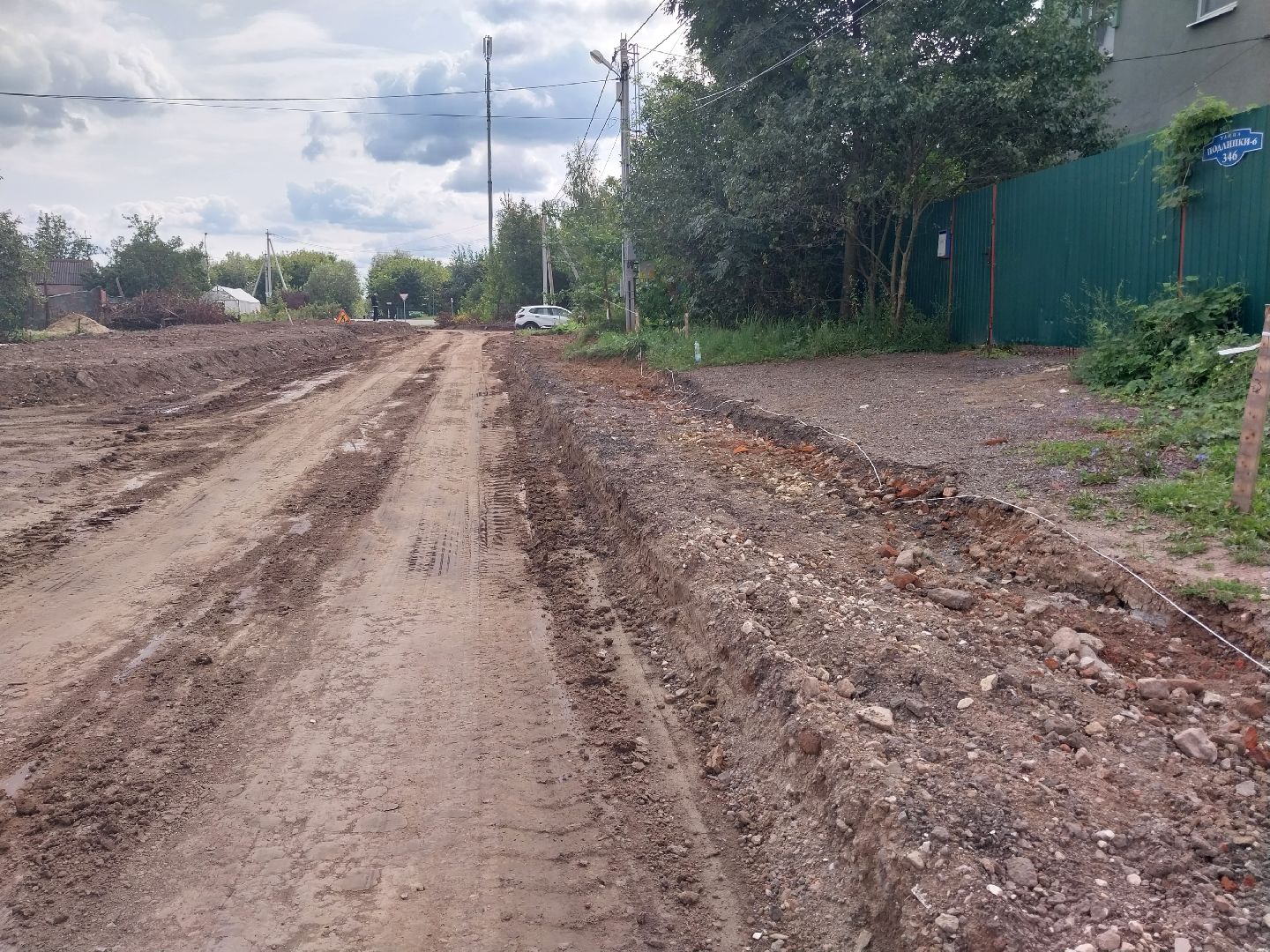 Коломна, дороги, новая дорога