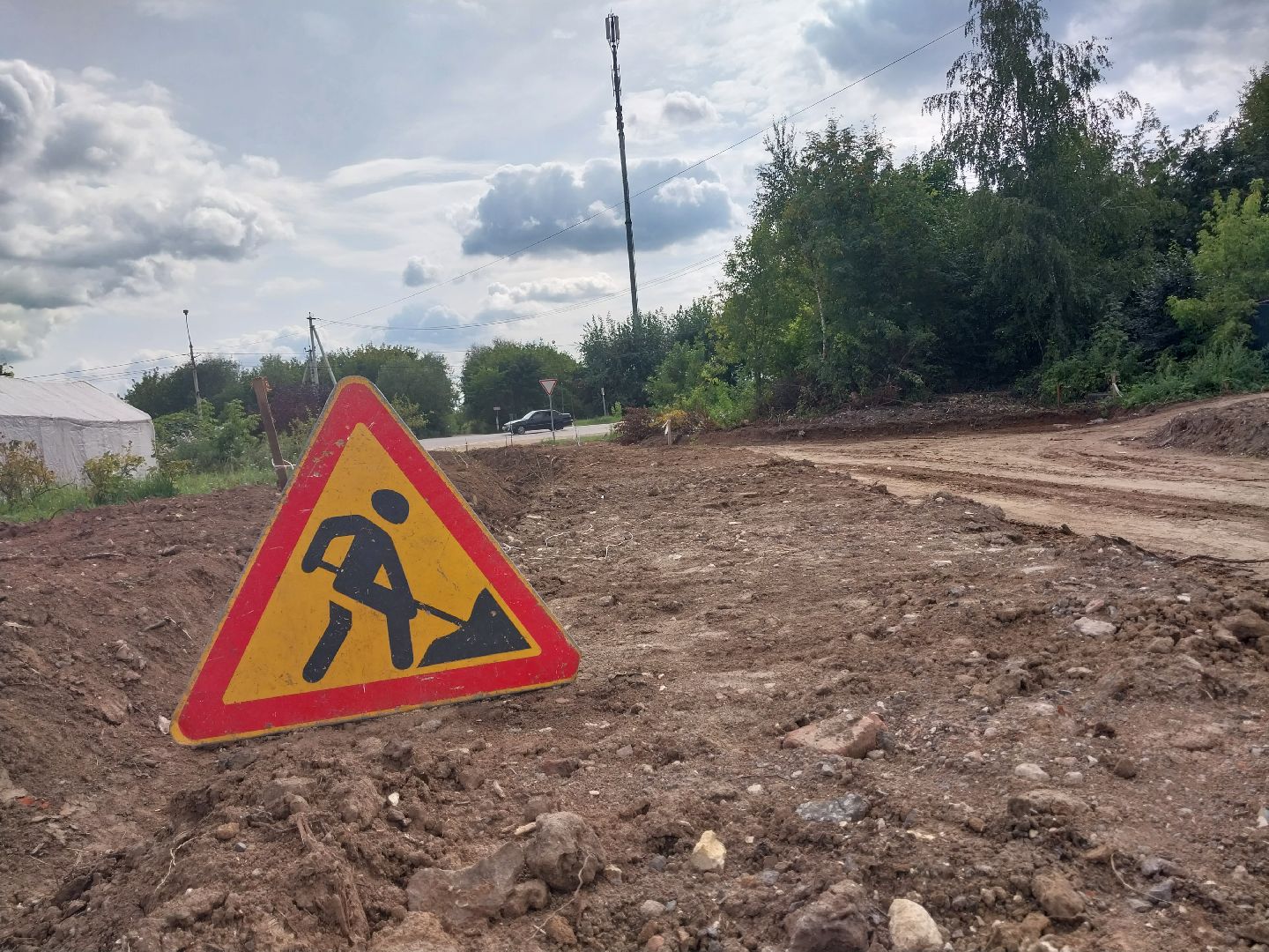 Коломна, дороги, новая дорога