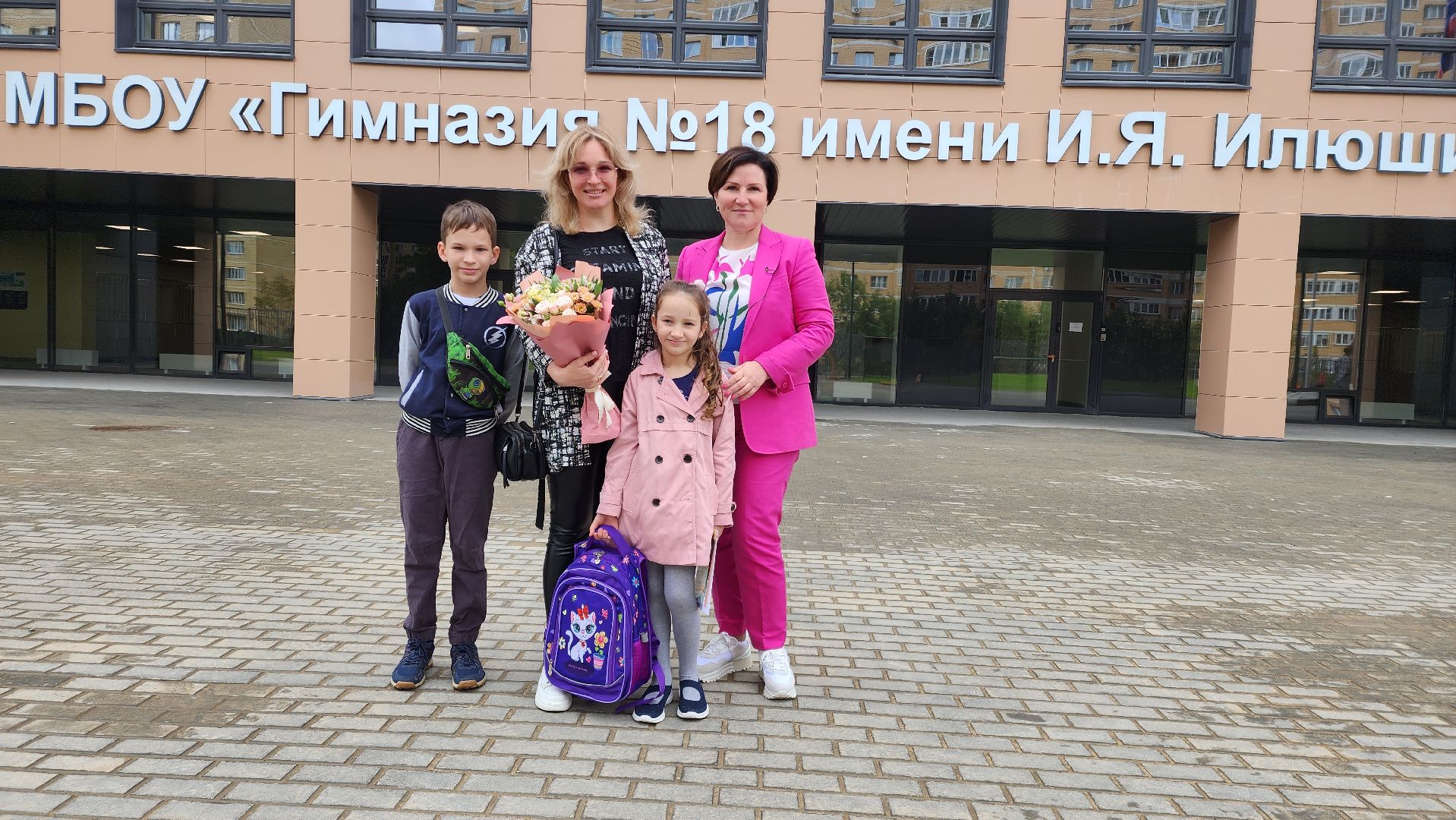 образование, подарок губернатора, первоклассник,