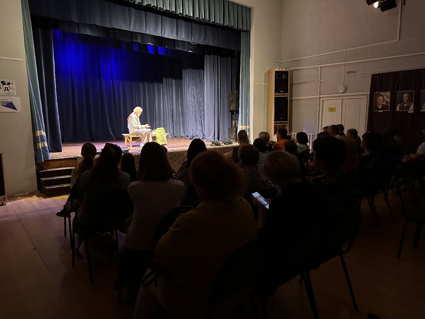 Одинцово, Тетральная неделя, Культура, Фестиваль