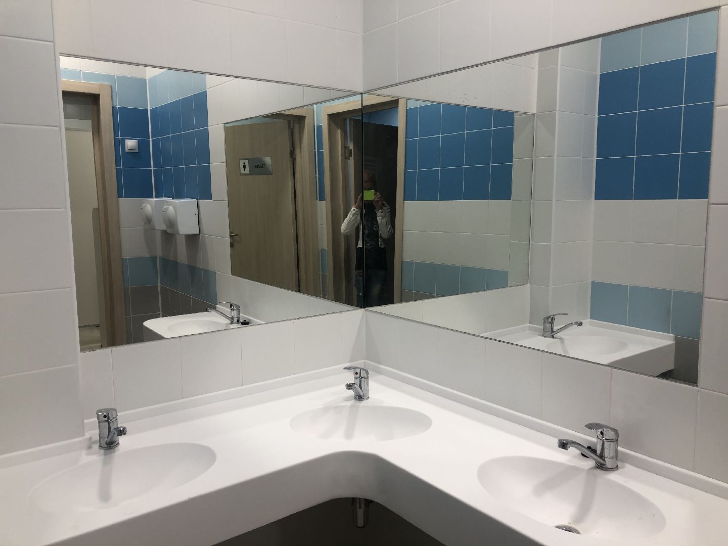 коломна, строительство, школа