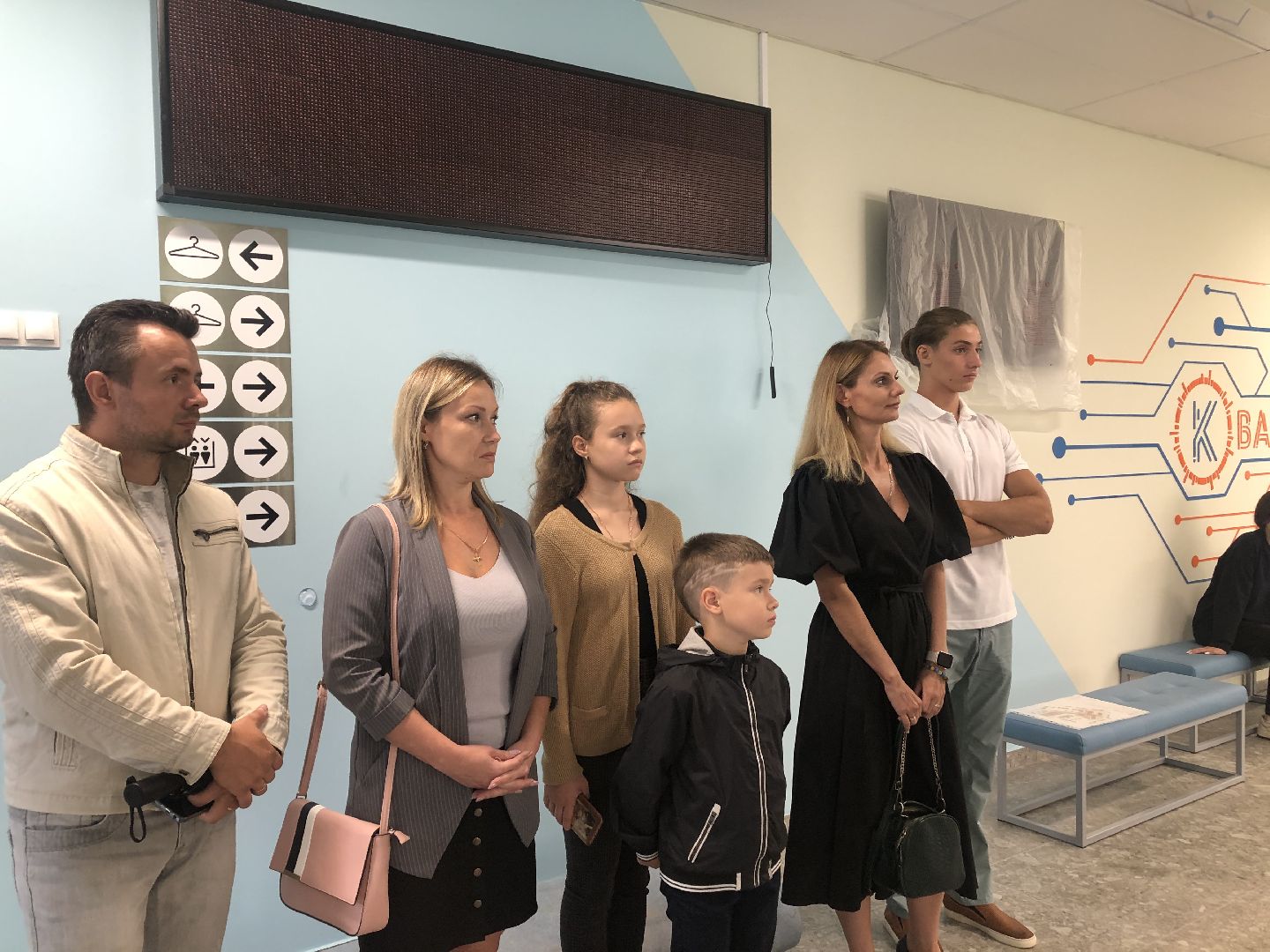 коломна, строительство, школа