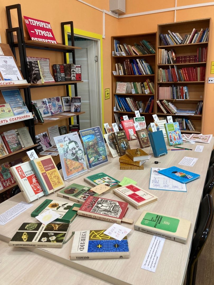 Солнечногорск, культура, театр, библиотека, мастер-класс