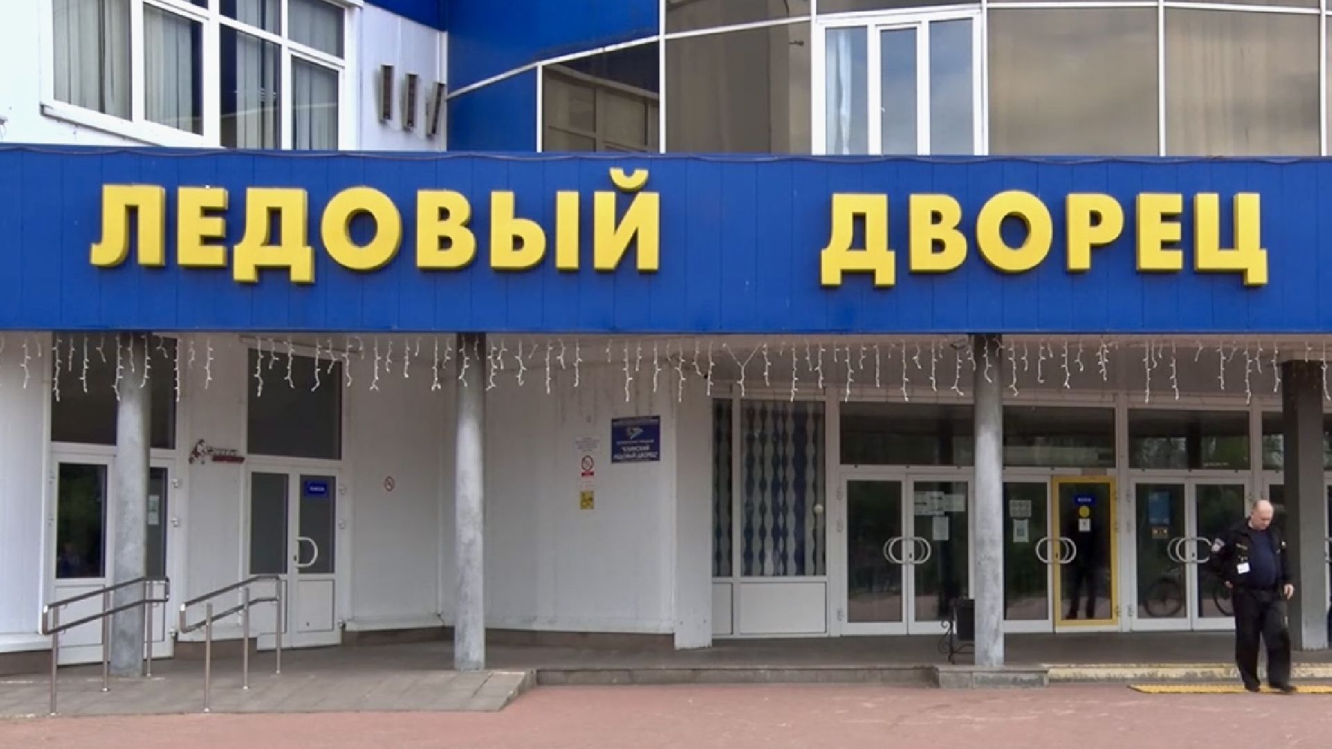 Клин, спорт, общество, хоккей