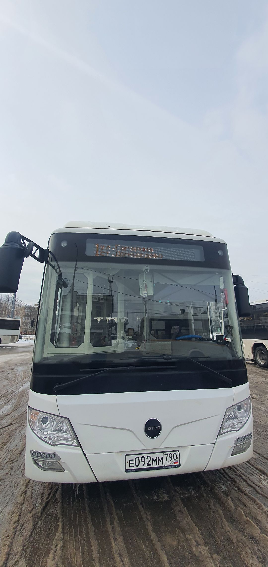 8 Марта, Минтранс Подмосковья, бесплатный проезд