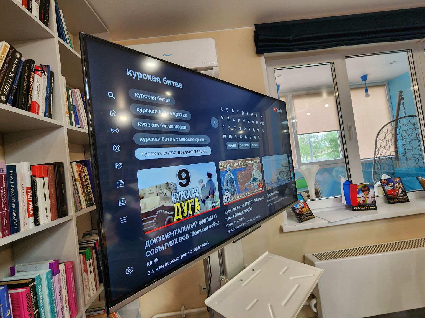 дата; вов; победа; видное; история; память