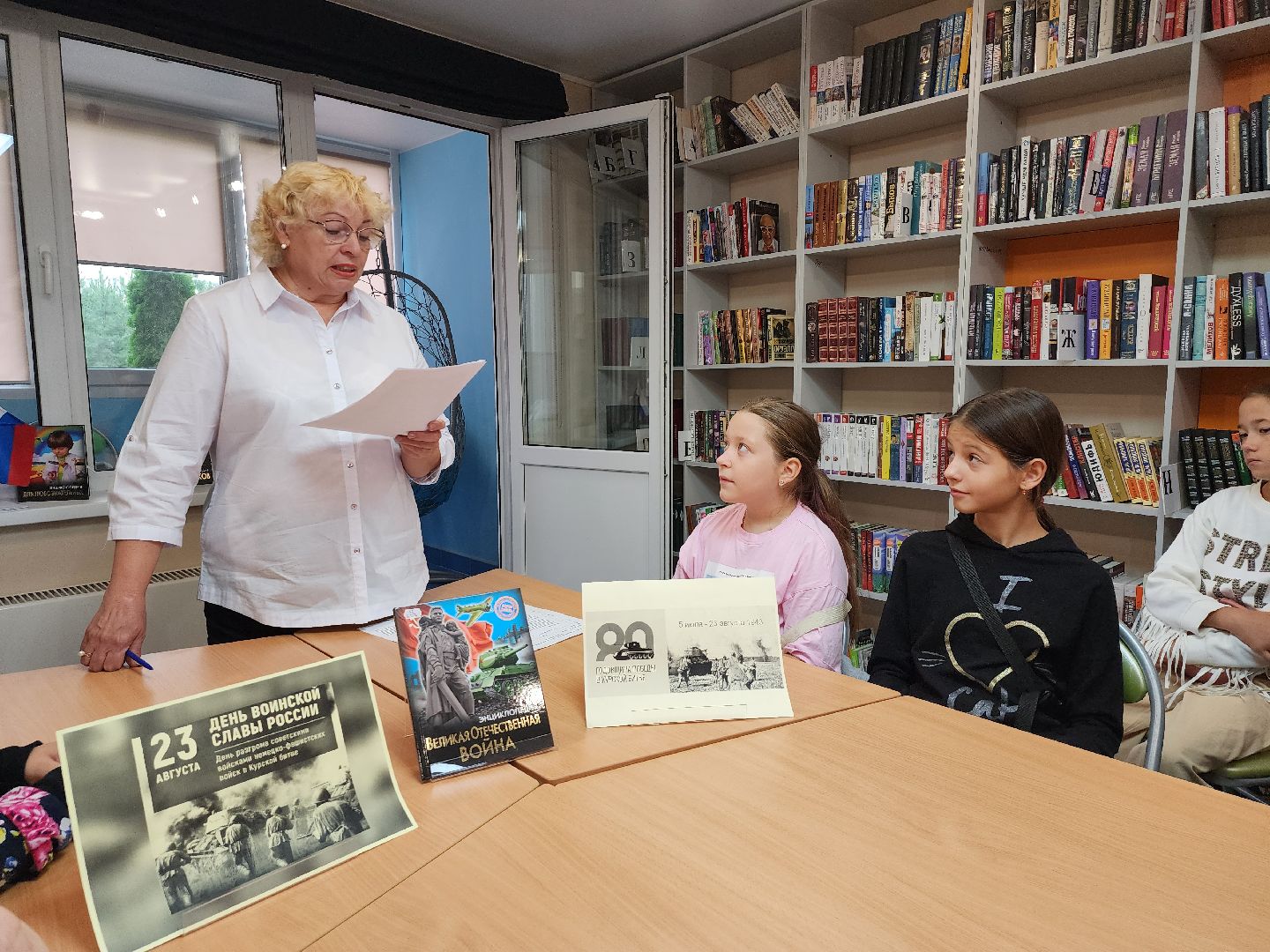 дата; вов; победа; видное; история; память