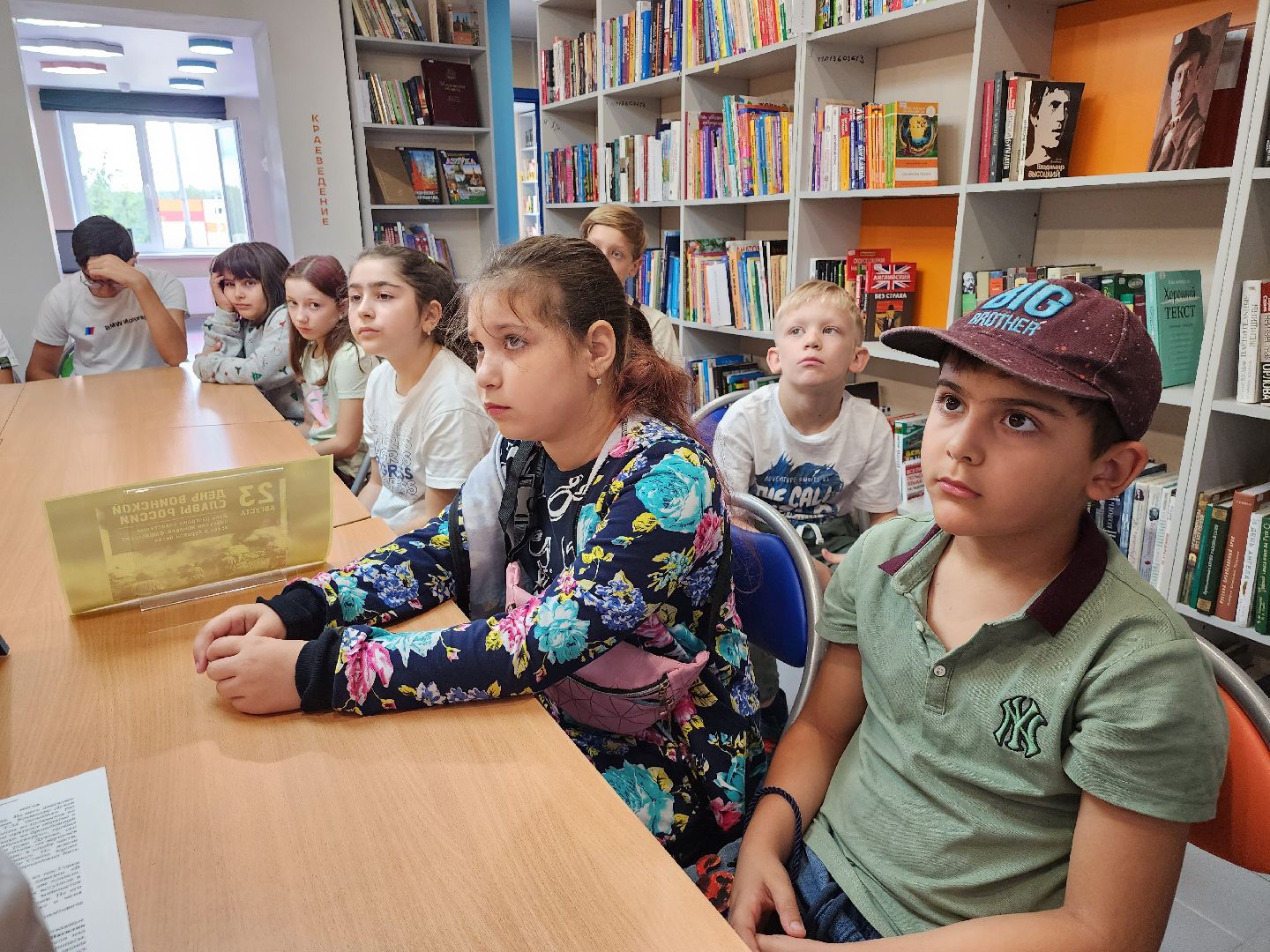 дата; вов; победа; видное; история; память