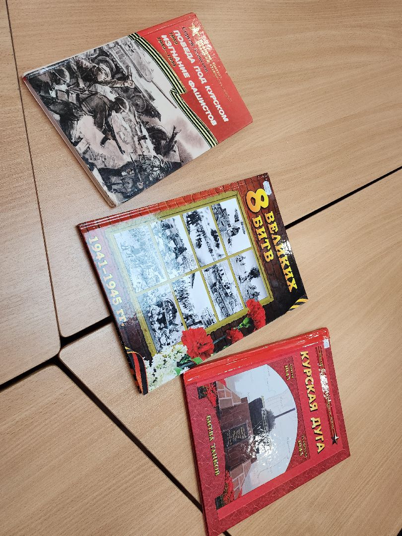 дата; вов; победа; видное; история; память