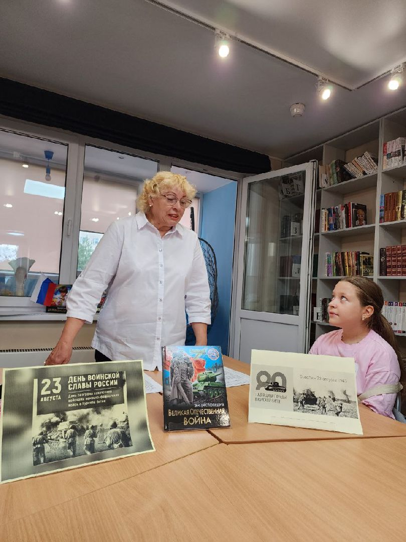 дата; вов; победа; видное; история; память