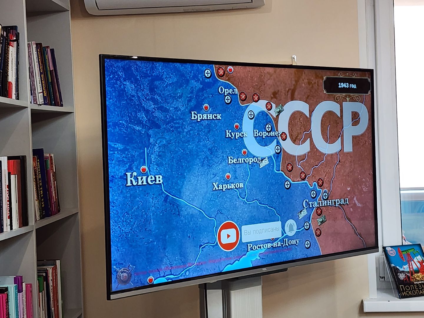 дата; вов; победа; видное; история; память