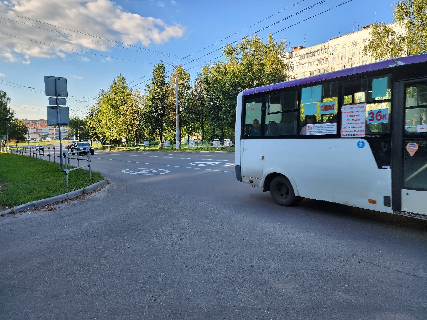Подольск, разметка, дороги, школы, дети, безопасность