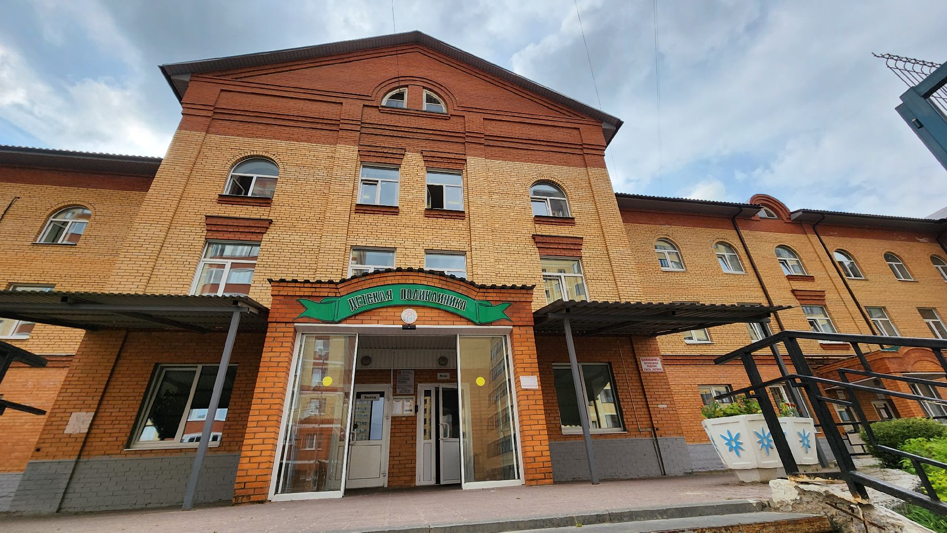 Егорьевск, НИКИ, реанимация, тренинг, мастер-класс, сердечно-легочная реанимация, поликлиника, педиатр, врач,