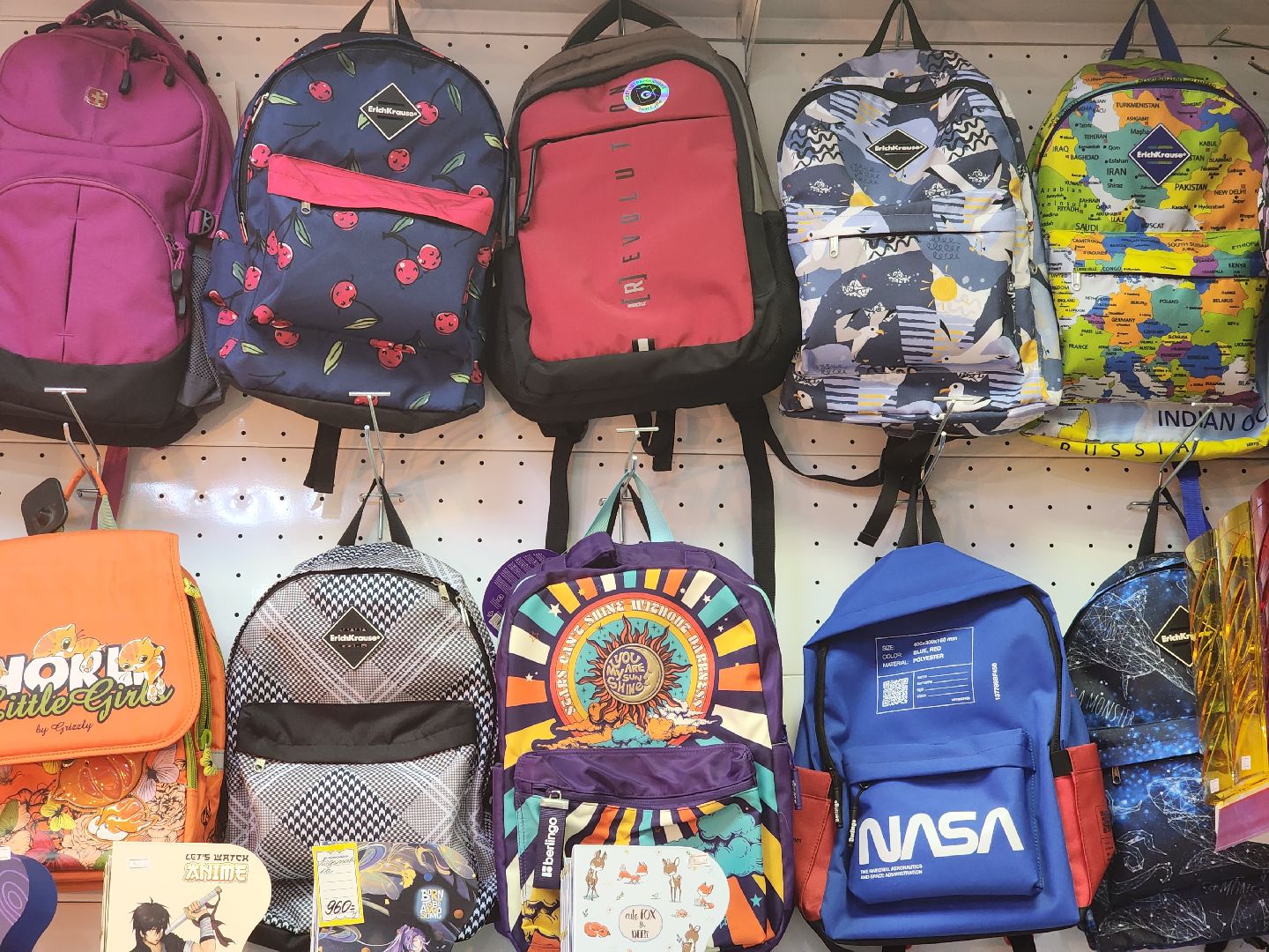 ивантеевка, пушкино, школа, учебный год, канцтовары,