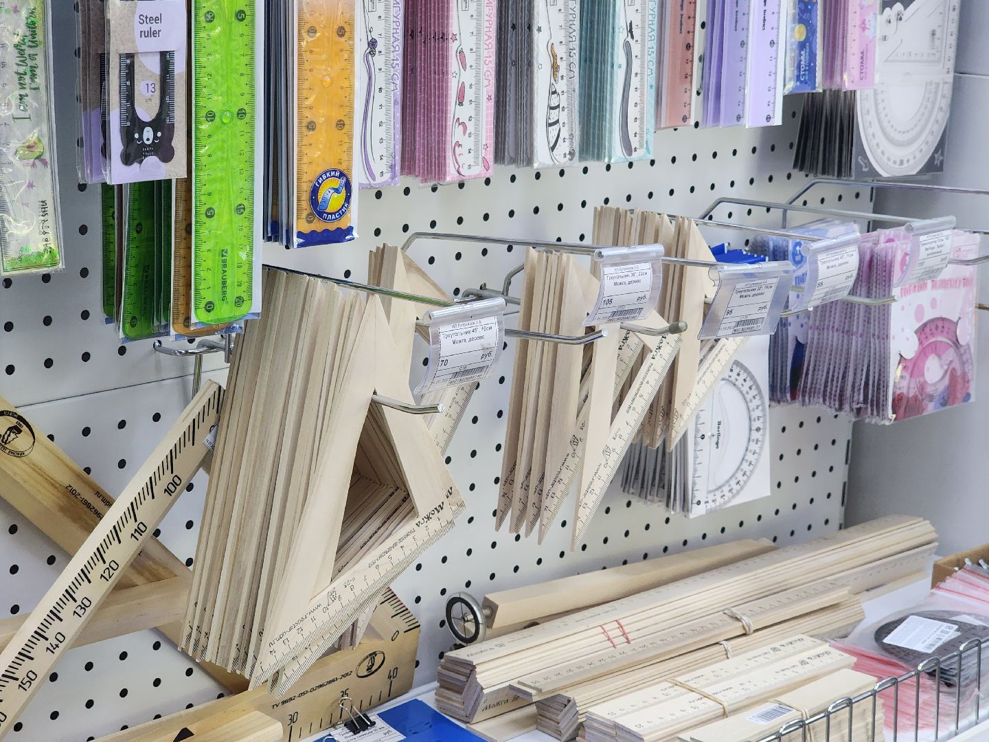 ивантеевка, пушкино, школа, учебный год, канцтовары,