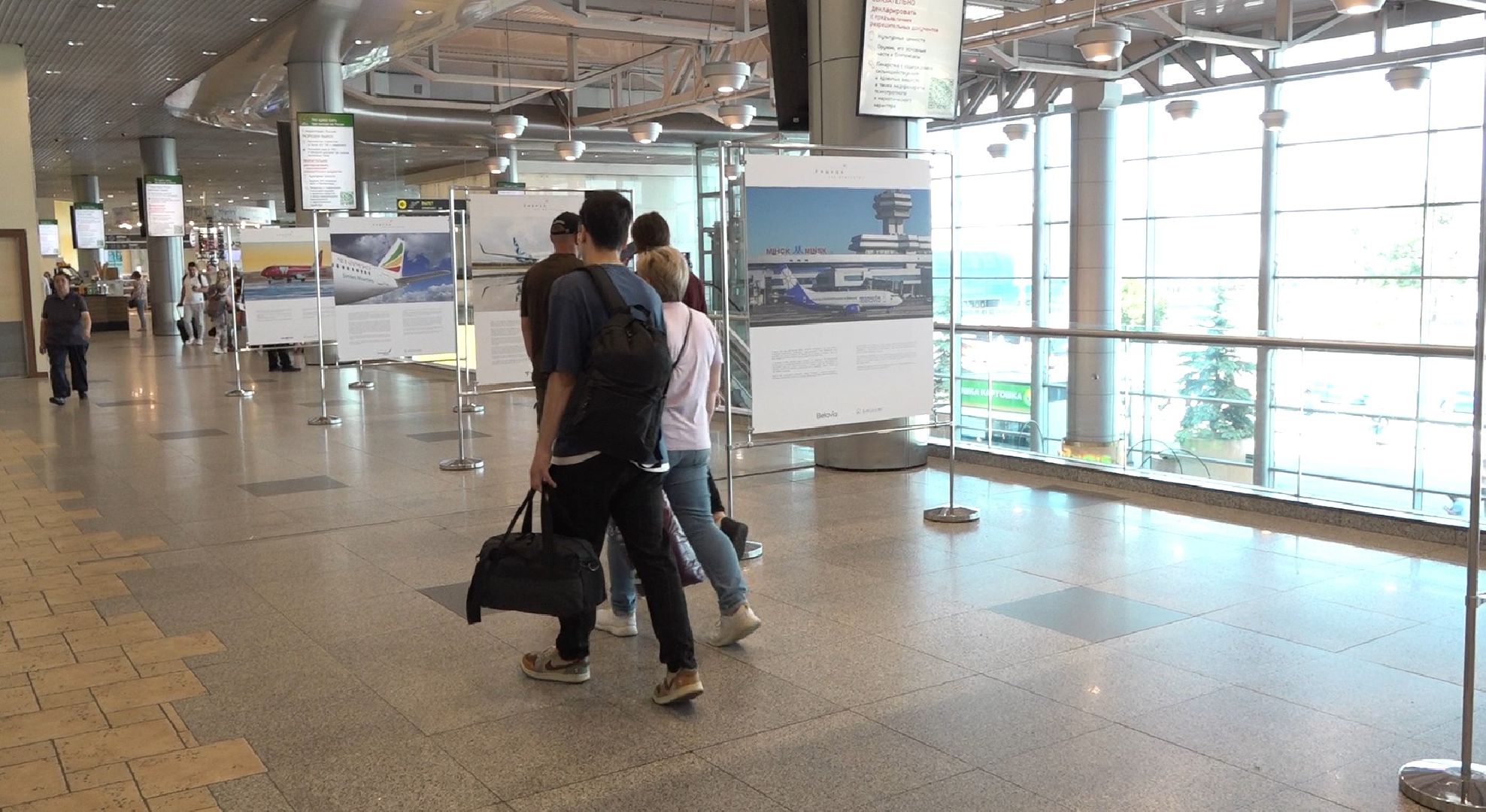 Ливрея самолёта, аэропорт Домодедово