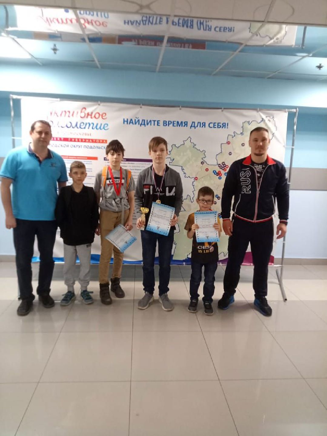 Подольск, Шахматы, Спорт