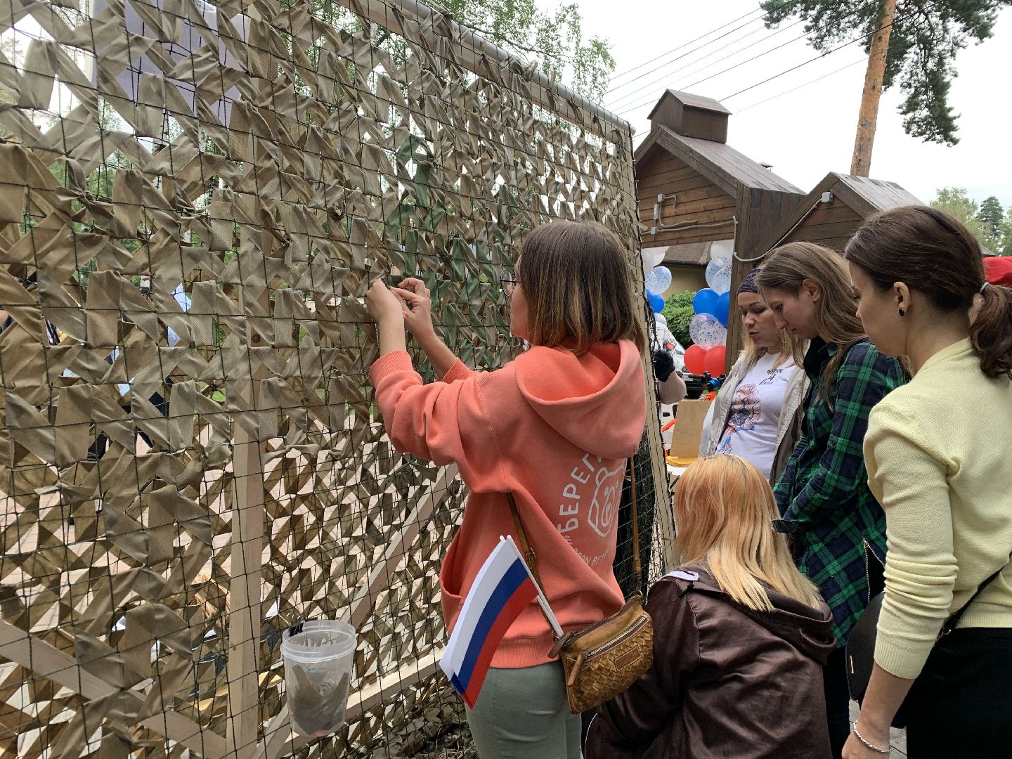 Балашиха, Подмосковье, волонтёры, фестивали, «Добро Вместе»