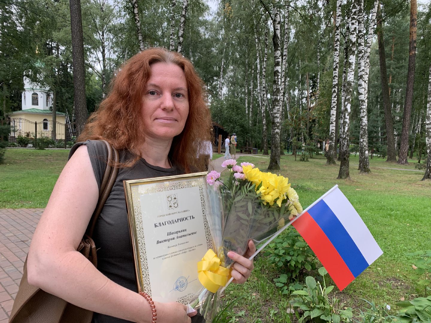 Балашиха, Подмосковье, волонтёры, фестивали, «Добро Вместе»