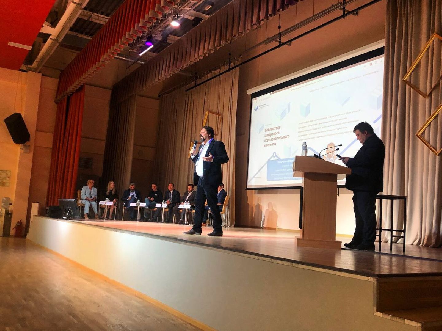 Подольск, форум педагогов, образование, школы, цифровизация