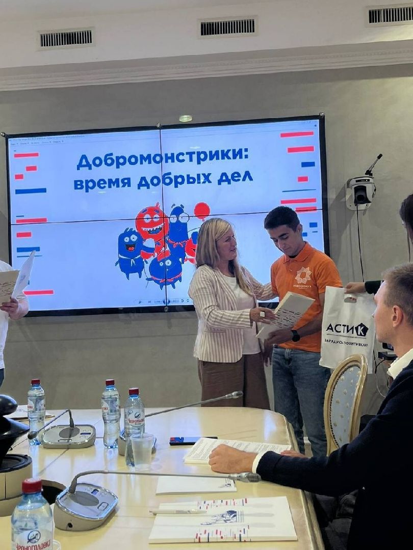 Солнечногорск, волонтеры, Подсолнух, конкурс, добрые дела