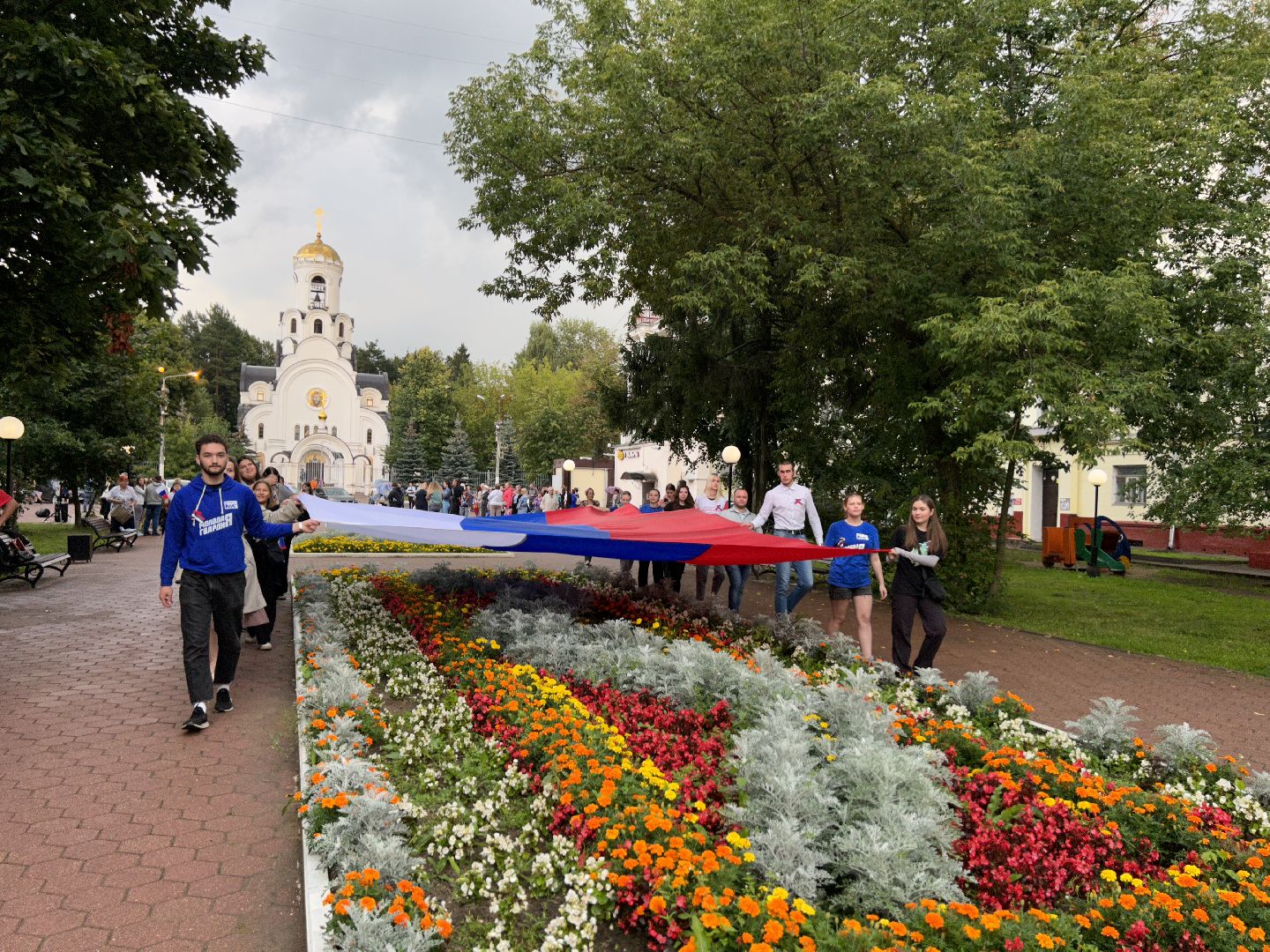 день флага; единство; видное; праздник; патриотизм, Фрязино