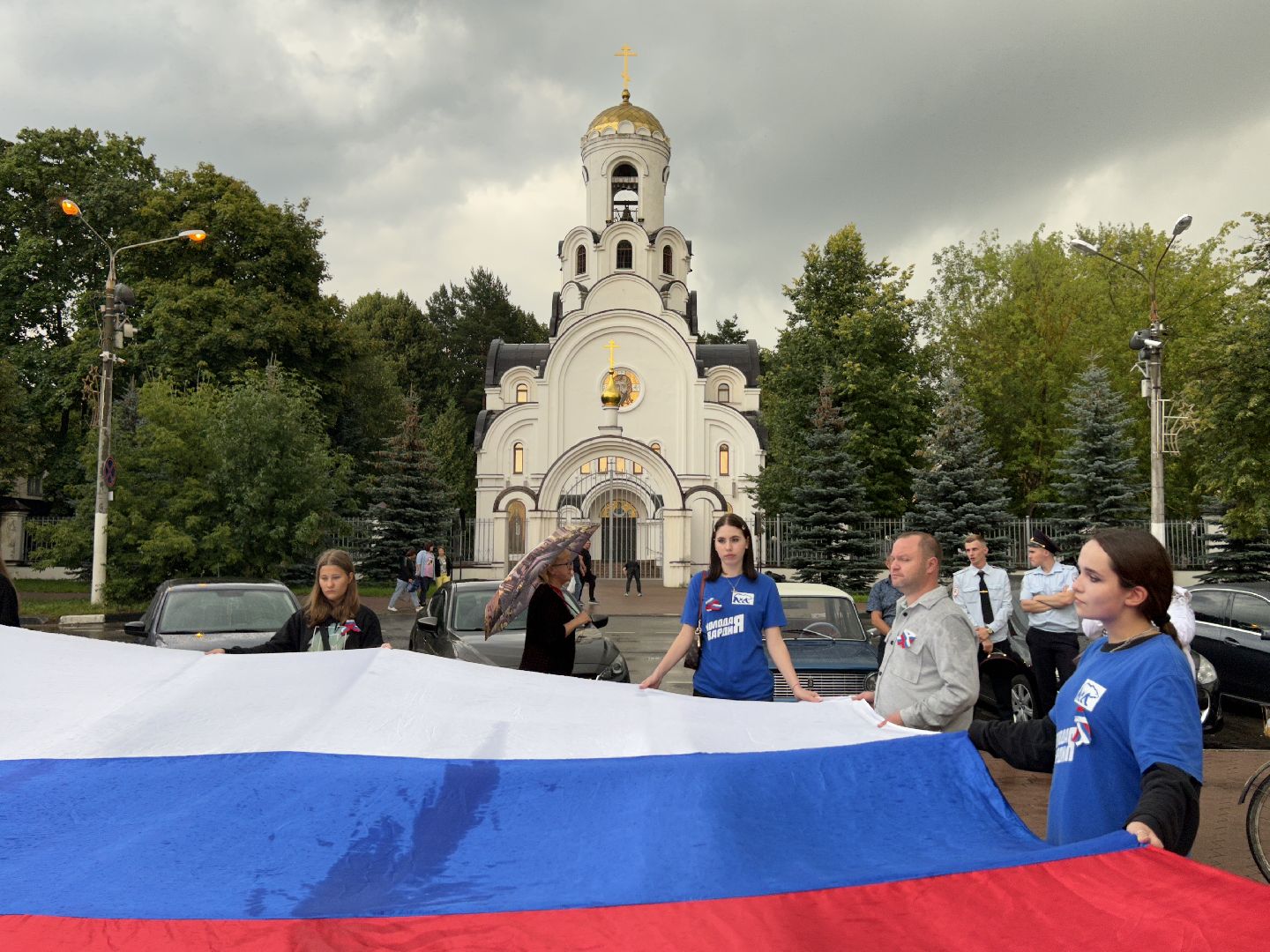 день флага; единство; видное; праздник; патриотизм, Фрязино